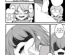블루아카,백합) 이거 래빗소대임