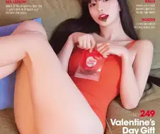 원피스) 쓰레기 해적