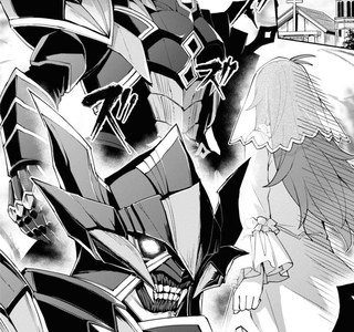 흑기사와 결혼하는 만화