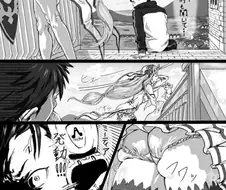 [리제로]도촬범 일남 스바루 manhwa