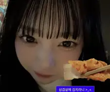 국가 기밀 유출 됐네