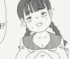 괜찮아? 가슴 만질까~~?....manwha