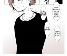 와 디씨 수준봐라