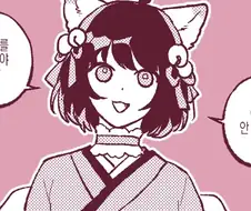 마작) "아니 그렇게 마작하면 ↗되는 거 모름?"