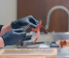 리센느) 오마카세 처음 먹어본 아이돌