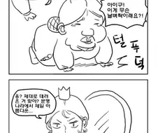 이 나라에서 제일 예쁜 사람.jpg