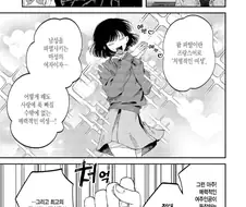 소설가 아빠(이혼함)을 두면 생기는 일