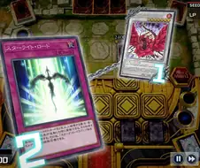 유희왕)2024년의 듀얼 수준.jpg