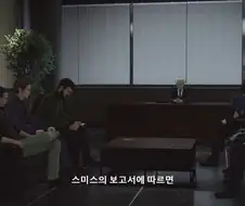 공각기동대]이 시대에 무슨 아날로그여ㅋㅋㅋㅋ