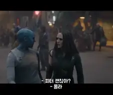 MCU) 사람을 만져서 기분 좋아지게 하기