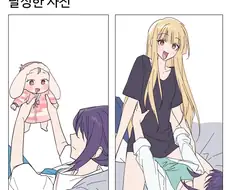 초카구야) 가족사진 다시 찍기.jpg