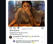 김동현:김연경씨 좋은글이네요