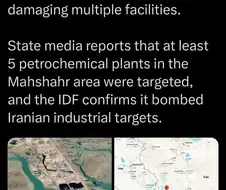 이란 남서부 지역 복합 석유화학단지 폭격