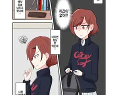 @) 깡패 마스터 마도카.manga