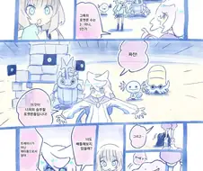 포켓몬)미러전 뜨는 메타몽 파티