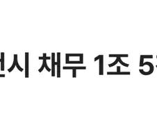 ＇대전시는 성심당이 인수합니다＇