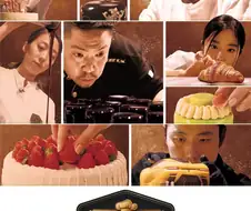 흑백요리사의 대단함을 증명한 프로그램