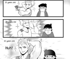 능력있는 서큐버스 만화