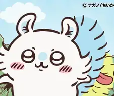치이카와)그니까 모몬가 서사는
