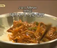 닌텐도 다이렉트 발표 요약