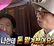 자꾸 너는 왜 주식안하냐고 삼전하닉 안사냐고 하는데
