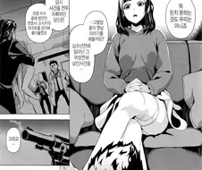 아빠가 딸되는.manga