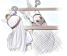 [말딸] 고루시와 고루시