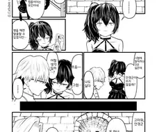 프리렌) ㅅㅅ하지 않은 나갈 수 없는 방.manhwa