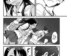 나가토로가 은근 꼴리는 이유.manhwa