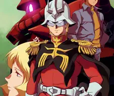 붉은사막, 이름부터 별로인데