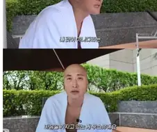 뉴진스님이 생각하는 무소유
