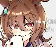 [말딸] 타키온 생일 데이트.manhwa