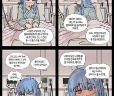 사이버망령