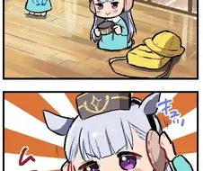 [말딸] 모자.manhwa