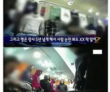 낭만의 시대 때 옷 사는 법.jpg
