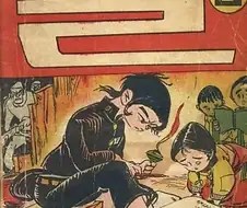 일제강점기 시절 배경인 만화.manwha