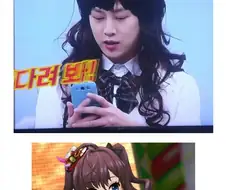 @) 아무리봐도 노린 것 같은 헤어스타일