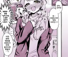 @)변태행위