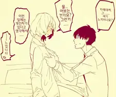 @) 대충 다큰 어린애랑 섹.스하고 결혼하는.manga
