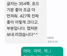 원고 검수의 중요성.jpg