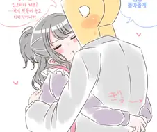 [@] 질투하는 유부녀 히오리