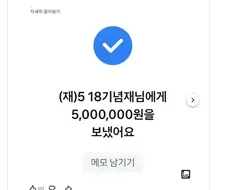 똘킹 얘 이제 댓글 막았네