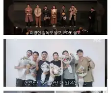 극한직업 배우들이 치킨 광고 안 찍은 이유.jpg