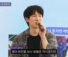 케데헌) 더빙판 진우 캐스팅 비화.jpg