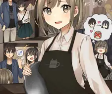 좋아하는 사람을 NTR당하는.MANGA