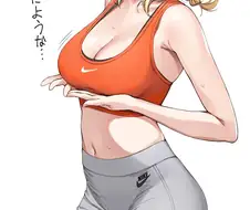몸은 나이키로 되어있다.