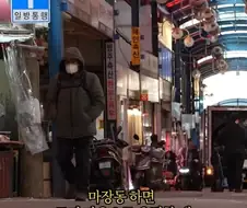 마장동에 깡패가 없는 이유.jpg
