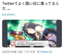 [벽람항로]알 거 다 아는 공식 4컷 만화 작가.jpg