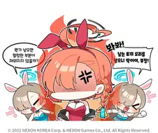 블루아카) 살자 시도중인 아스나.manga