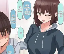 여성성을 자각하는 소꿉친구 만화.MANGA